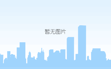 【合创集团】褒扬是企业成长的动力